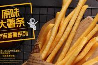 炸鸡店可以一个人开吗 前景怎样