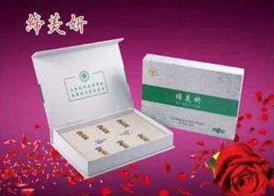 缔美妍化妆品现在加盟吗 最新加盟费多少钱