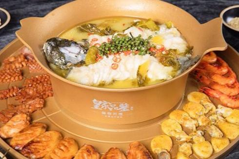 了解皇家品鉴冰煮火锅,创业少走弯路>>