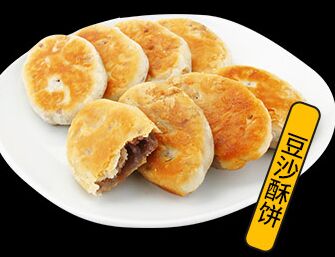 m88韦德地址 : 禾合佳烧饼经营种类 味道怎么样