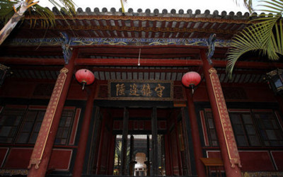 傣族的故宫南甸土司府 傣族的故宫南甸土司府