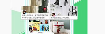 代理城市生活APP具体需要满足哪些要求?代理费用高吗