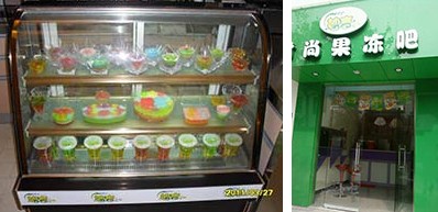 在小学门口开什么店?-致富项目