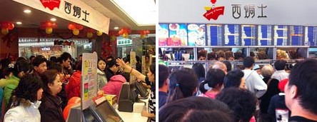 在大学门口开什么店赚钱?-致富信息