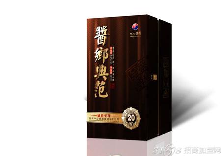 什么品牌茅台酒比较好?酱乡典范健康酒