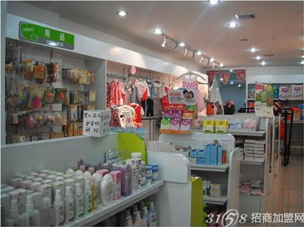 母婴用品店开店制胜关键是什么?看招财猫专家