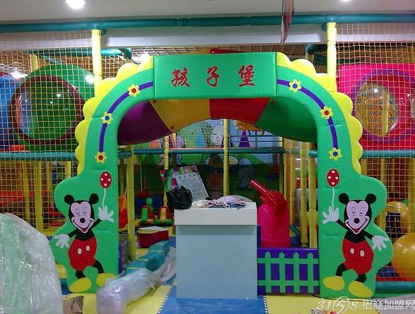 【热】如何开一间室内儿童游乐场?