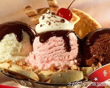 2014甜品加盟项目首选萨伦冰淇淋