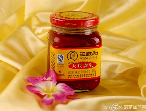 调味品排名_调味品简笔画(2)