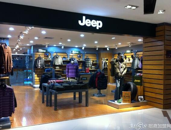 jeep男装专卖店