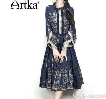 artka阿卡服饰