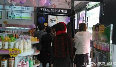 加盟店什么最火