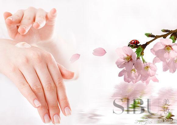 SIBU美妆:温柔呵护你的双手-致富项目