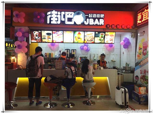 怎么在学校开店铺 34175ce65446570c523aaa20e92e9048.jpg