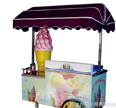 多功能冰淇淋小吃车加盟 美食项目方便创业