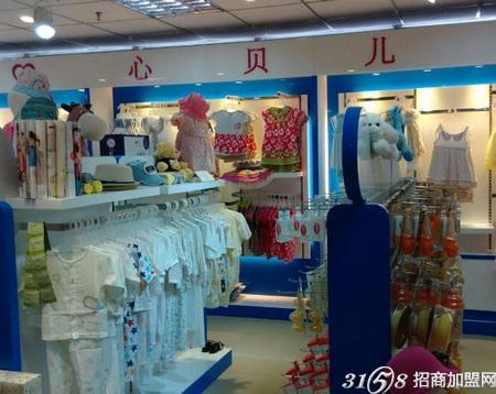 孕婴店内衣_孕婴店装修效果图(3)