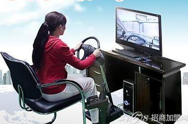有智能学车模拟训练馆吗?