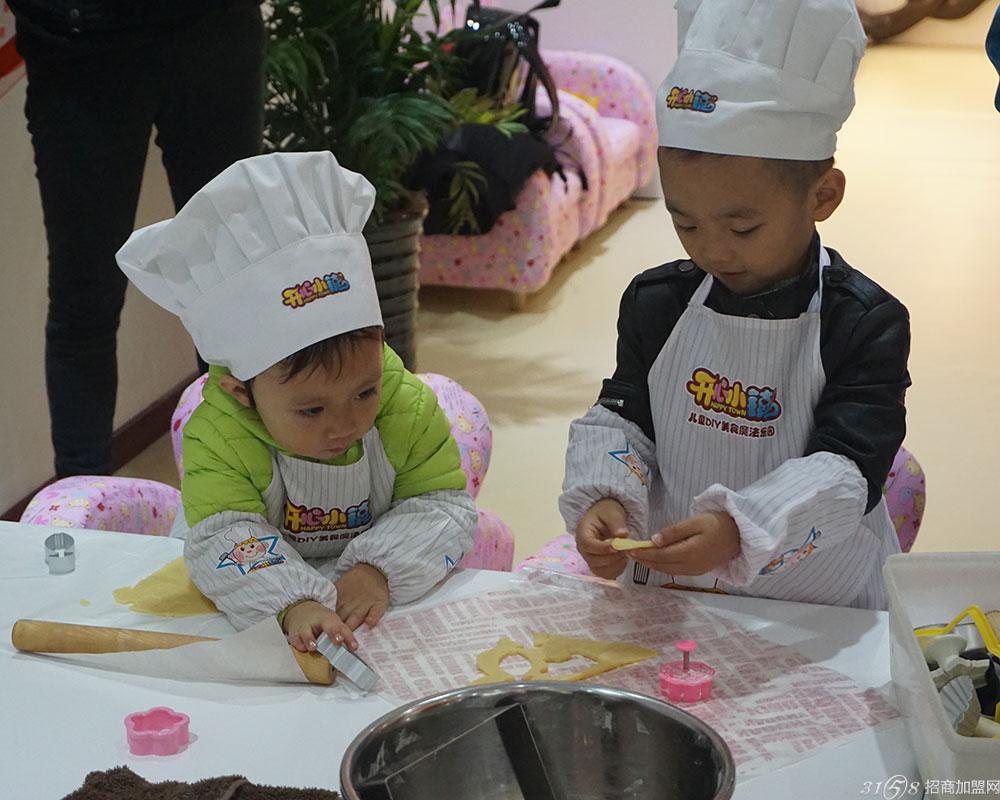通过美食烘焙diy手工创作为辅的寓教于乐的亲子互动,为孩子及家庭