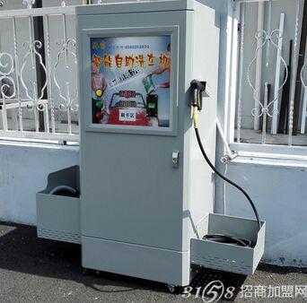 自助洗車機品牌排行_自助洗車機品牌排行