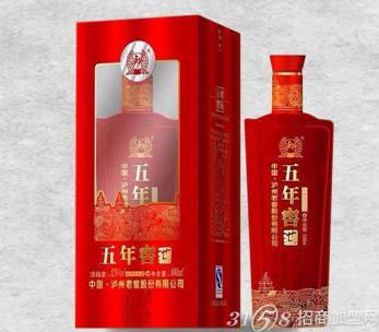 美国口感年份窖传世美酒老窖一流泸州城凤凰高中图片