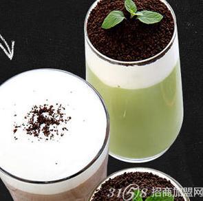 rosytea皇茶 天然配方品质一流
