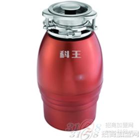科王垃圾处理器 加盟就能够赚钱-致富项目