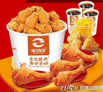中西式快餐加盟品牌排行榜有哪些?