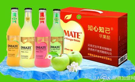 那句在飞电功能饮料上的告白 你看到了吗?