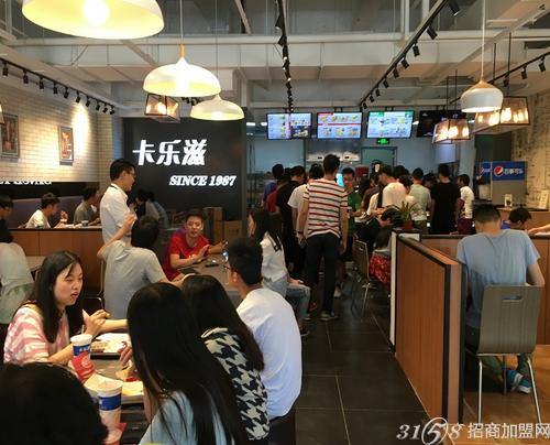 上海有几家汉堡加盟品牌？登陆卡乐滋官网了解