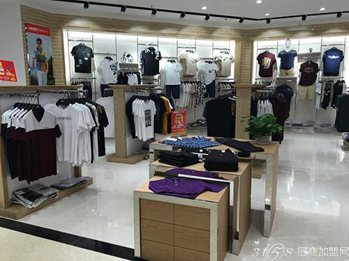 2018开网店好还是实体店好?为什么它俩要互相