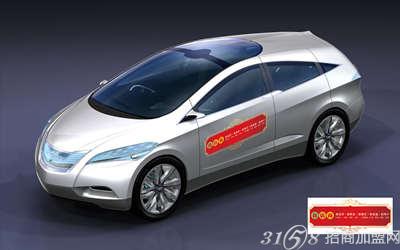 blue是什么牌子车 d6de6bdd5087b7f8a3077185898e3cca.jpg