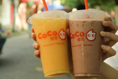 2018加盟coco奶茶需要多少钱 具体费用和电话是多少