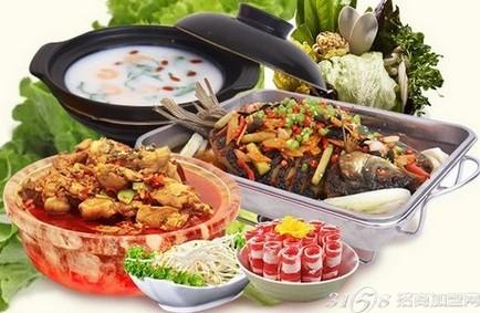 鱼火肴连锁加盟店