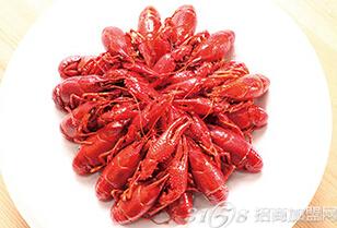 海浩小龙虾招商 快速学习秘制技术