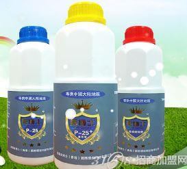 美博士 告别甲醛污染