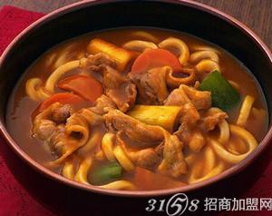 渝都人牛肉面