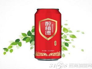 醉植德解酒饮料