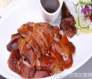 聚福祥果木烤鸭加盟 味道独特备受欢迎