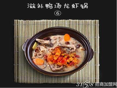 大学生创业现在什么买卖好做？