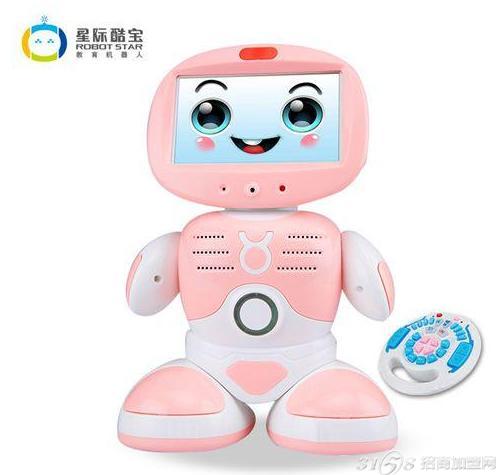 星际酷宝教育机器人 关爱孩子成长