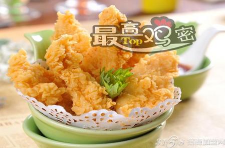 加盟最高鸡密台湾美食好吗？