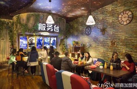 爱尚轰趴馆加盟利润有多少?