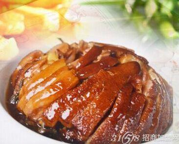 红星鹏飞厨师培训