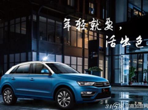 广州众庭汽车销售服务有限公司 发展前景更好