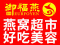 常吃燕窝有什么功效?