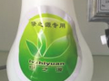 绿之源让我实现了创业梦想