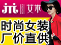 女生创业做什么比较好?