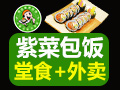 首迩紫菜包饭加盟有什么优势?加盟费要多少?