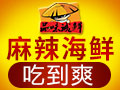 加盟品味诚鲜赚钱吗?利润大概有多少?