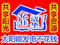 没有本钱做什么生意好啊?